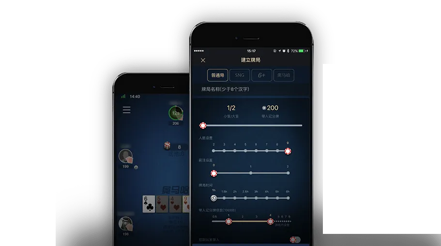 德扑圈官方人工客服